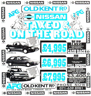 Old Kent Road, c1990. Near Sylvan Grove.  X.png