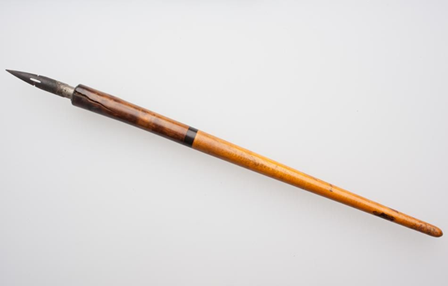 SCHOOL PEN,1950s..png