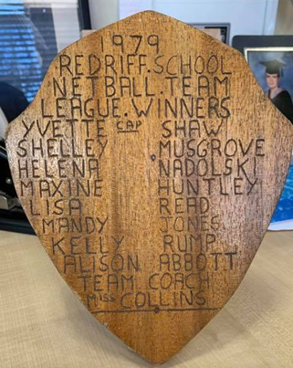Rotherhithe Street, Redriff School Netball Team Trophy 1979.. 2 png.png