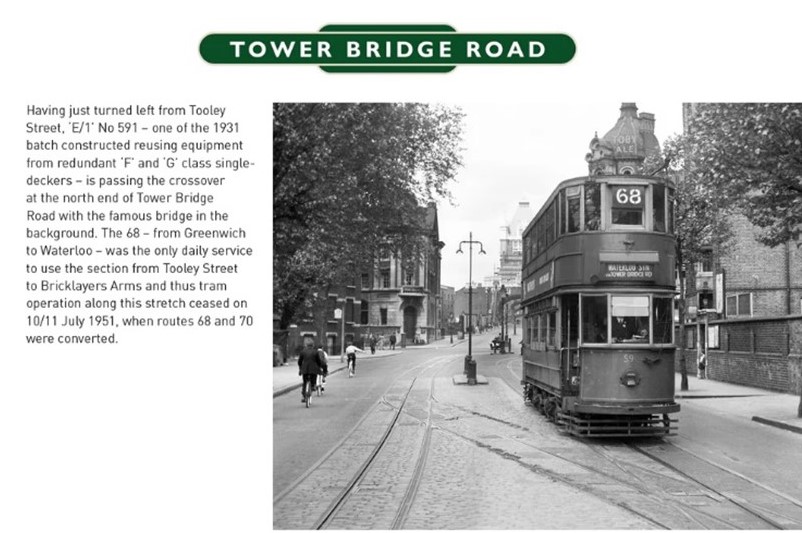 Tower Bridge Road. 2.jpg
