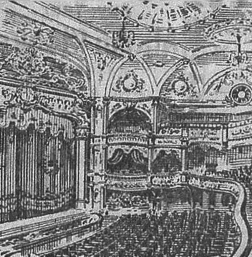 Hippodrome interior.jpg